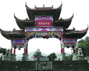 <b>紅楓林陵園</b>