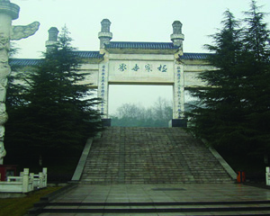 臥佛山陵園